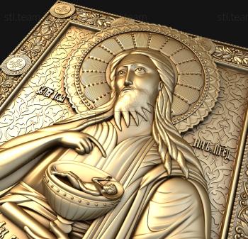 3D model John the Baptist (STL)